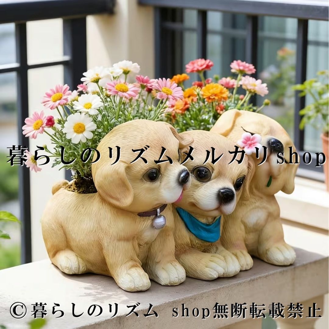 ラブラドール 犬 植木鉢 レジン製 多肉植物 プランター アニマルオブジェ ドッグオーナメント 卓上植木鉢 ガーデニング雑貨 デスクトップ インテリア雑貨 観葉植物 ポット 可愛い 犬モチーフ オフィス装飾 リビング バルコニー 樹脂製 プランターポット