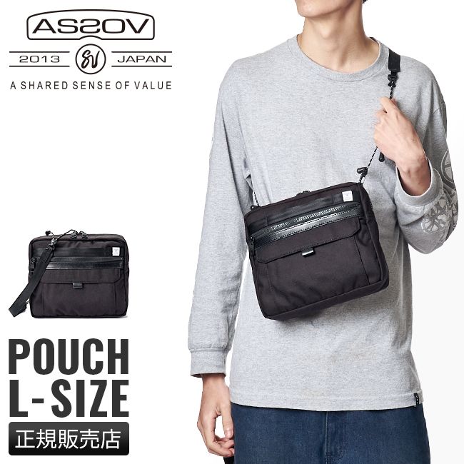 【メーカー正規品】アッソブ ジョイント ショルダーポーチ 斜めがけ AS2OV JOINT 151901 151901