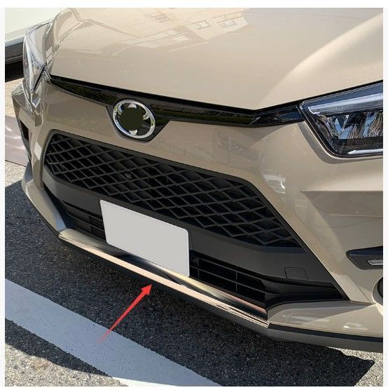 トヨタ ライズ A200A/210A 2019-フロントバンパーガーニッシュ