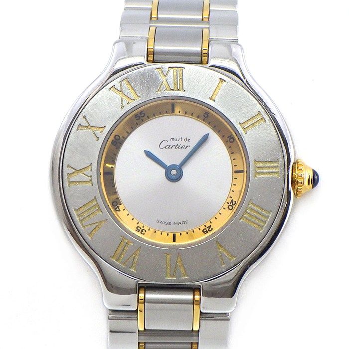 カルティエ Cartier 腕時計 マスト21 ヴァンティアン W10073R6 サンレイ シルバー文字盤 GP SS クオーツアナログ 【中古】