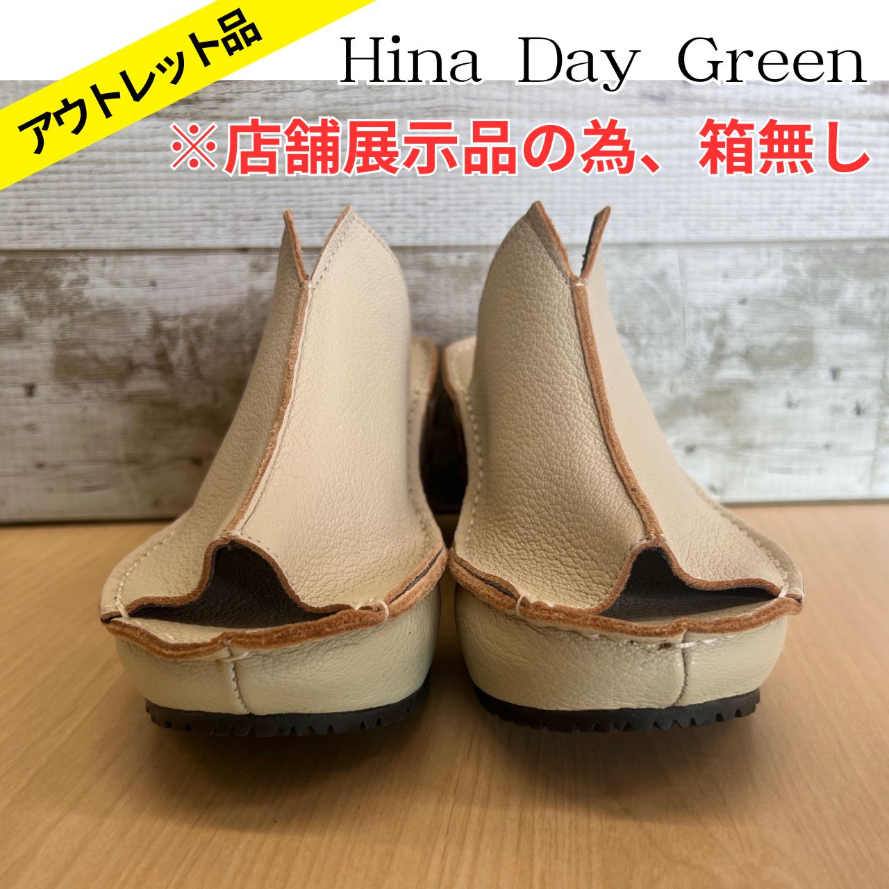 Hina Day Green ヒナ デイ グリーン 厚底 ウェッジ 美脚 ミュール