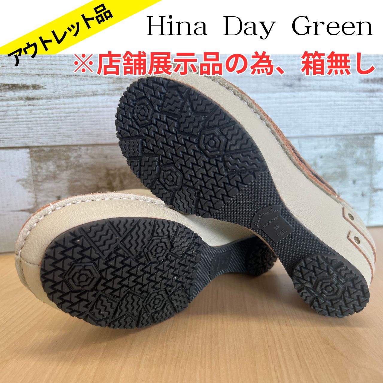 Hina Day Green ヒナ デイ グリーン 厚底 ウェッジ 美脚 ミュール
