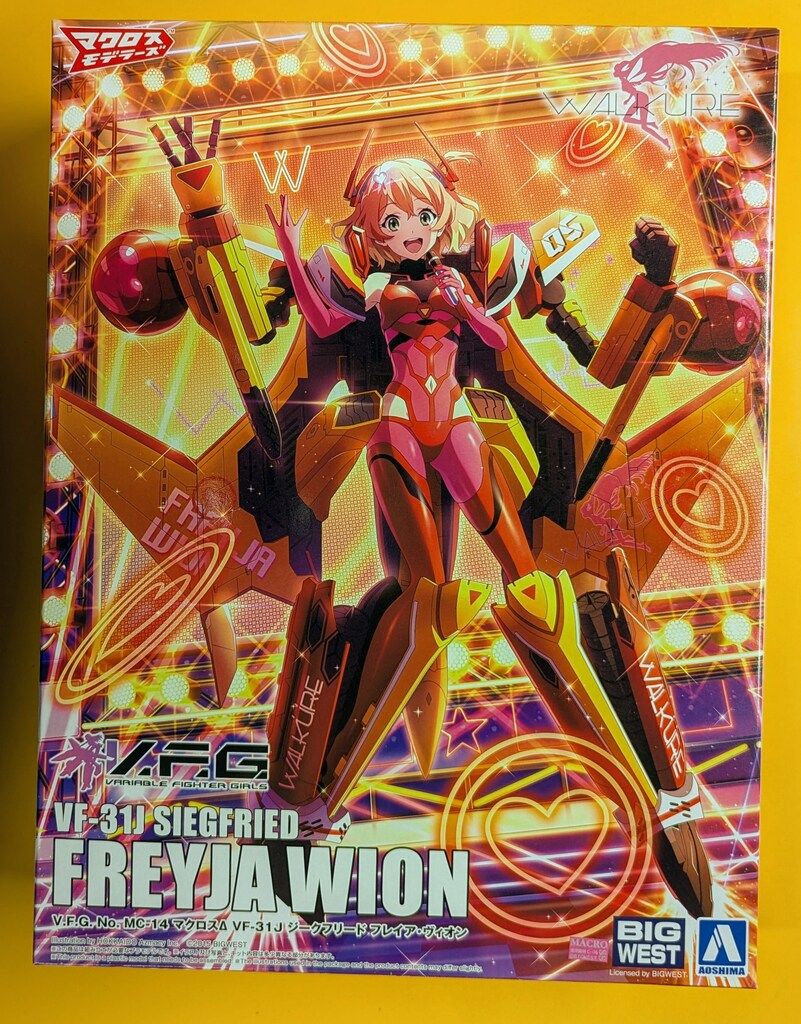 アオシマ V.F.G. VF-31J ジークフリード フレイア・ヴィオン