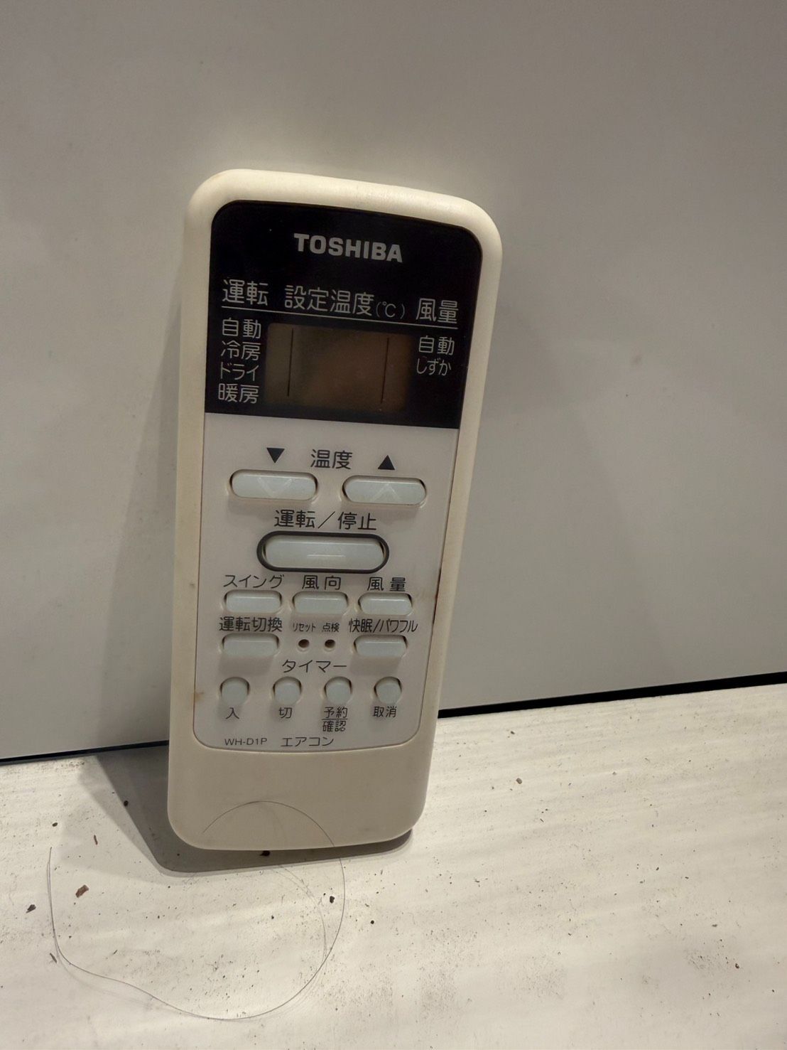 390 TOSHIBA 2011年製エアコン 14～16畳用 分解洗浄済み・整備済み