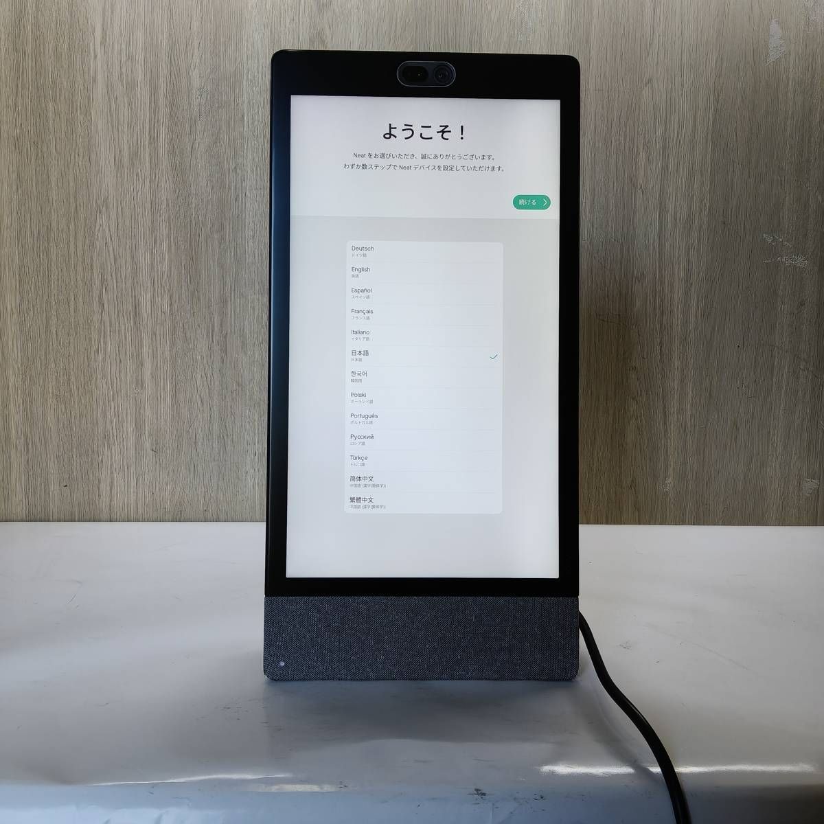 DTEN モニター 视频会議终端 DB0027 10,650円