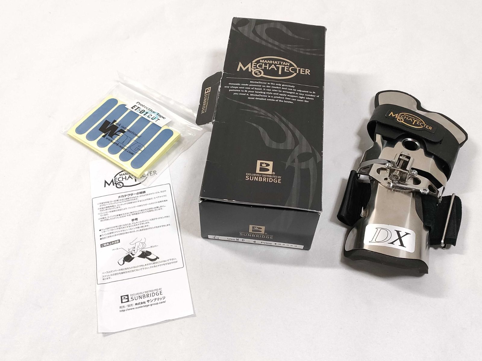 maページ メカテクター MD-4ZX - : | ボウリングのことならサンブリッジ TECTER