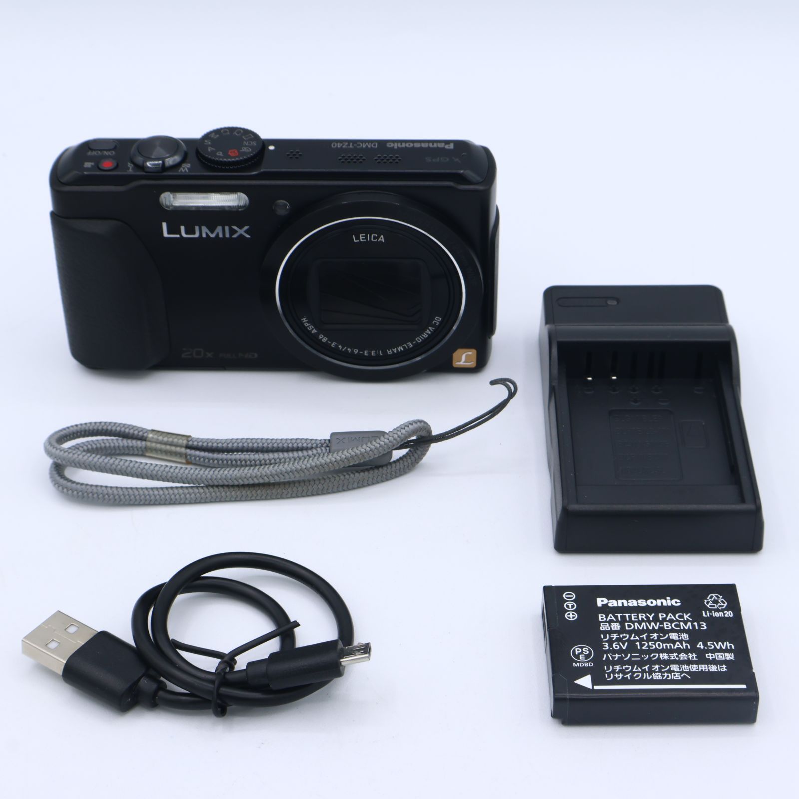 Panasonic パナソニック デジタルカメラ ルミックス TZ40 光学20倍 ブラック DMC-TZ40-K #260512_FB3BA003310