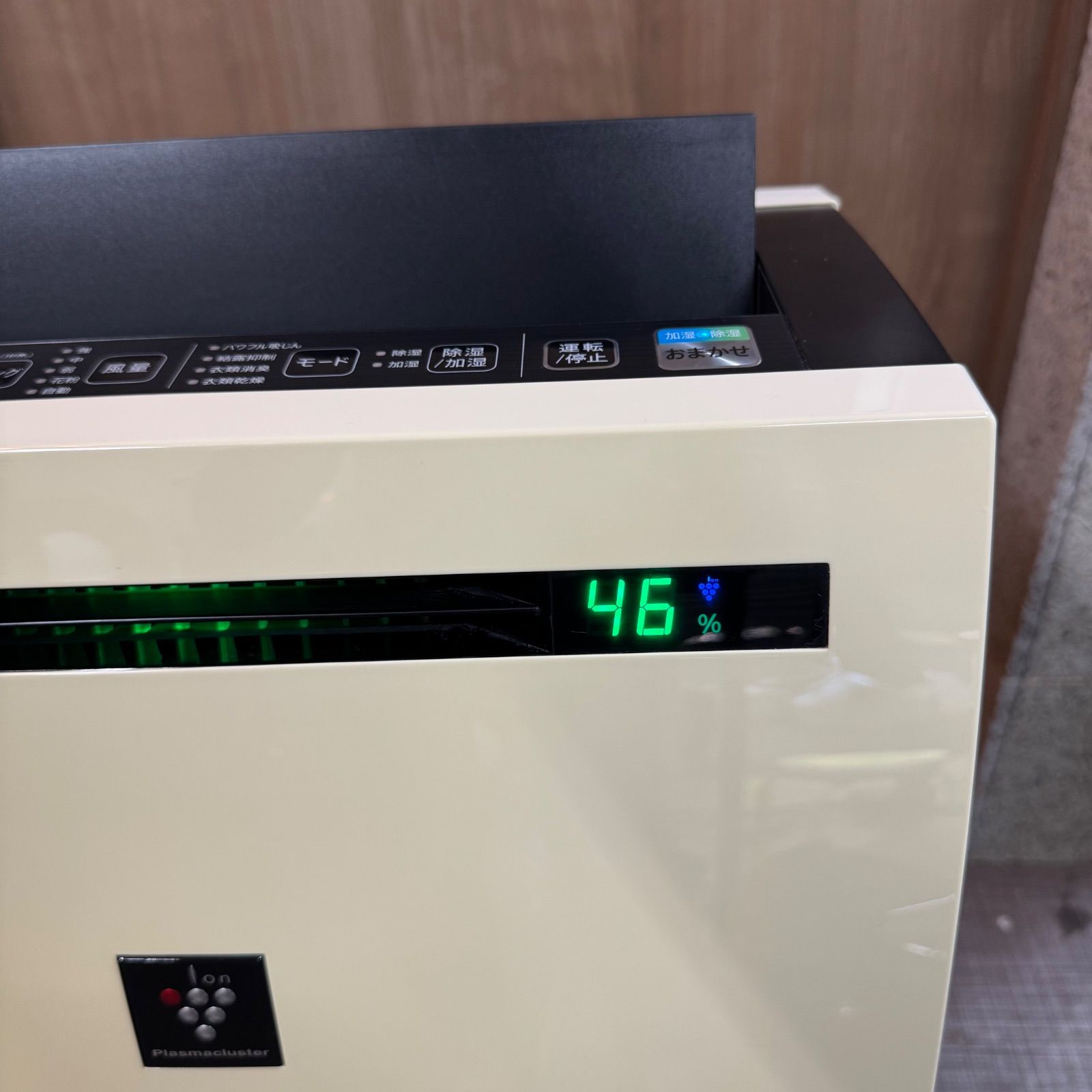 中古】SHARP 除加湿空気清浄機 KC-HD70-W 2018年製 ホワイト シャープ