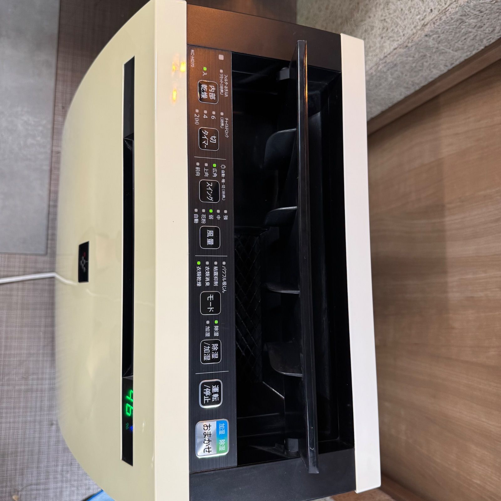 中古】SHARP 除加湿空気清浄機 KC-HD70-W 2018年製 ホワイト シャープ