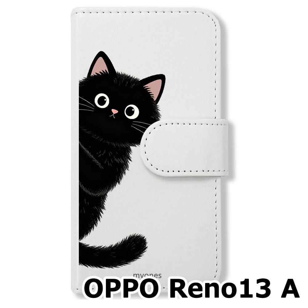 新品未使用】 OPPO Reno13 A 手帳型スマホ ケース カバー (色
