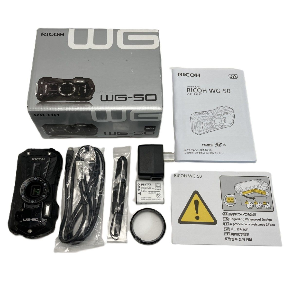 RICOH リコー コンパクトデジタルカメラ WG-50 箱付き - メルカリ