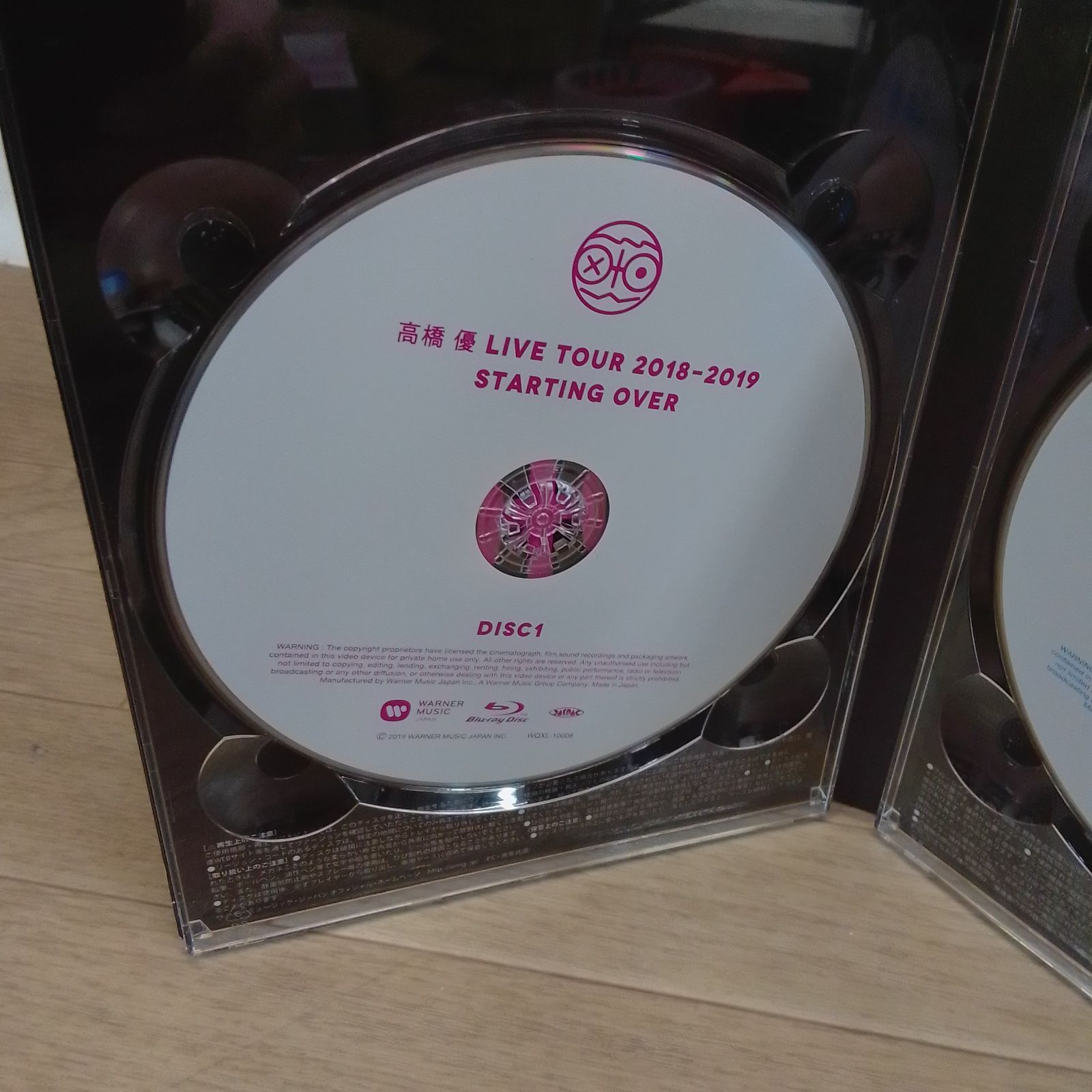 高橋優 / SPECIAL LIVE Blu-ray Diary of 2019 ☆高橋優 SPECIAL LIVE Blu-ray Diary OF 2019 -STARTING OVER ＆ 胡坐