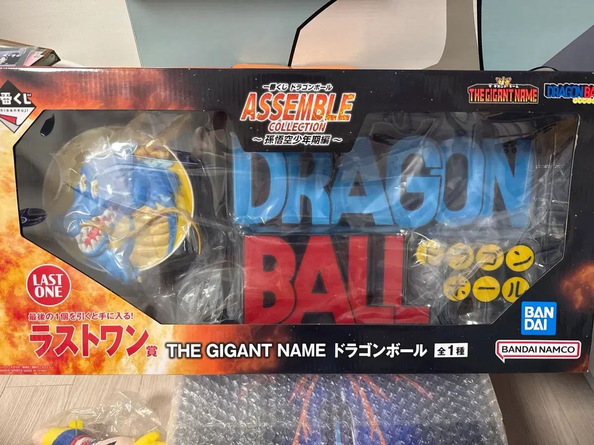 ドラゴンボール アセンブル ロゴ