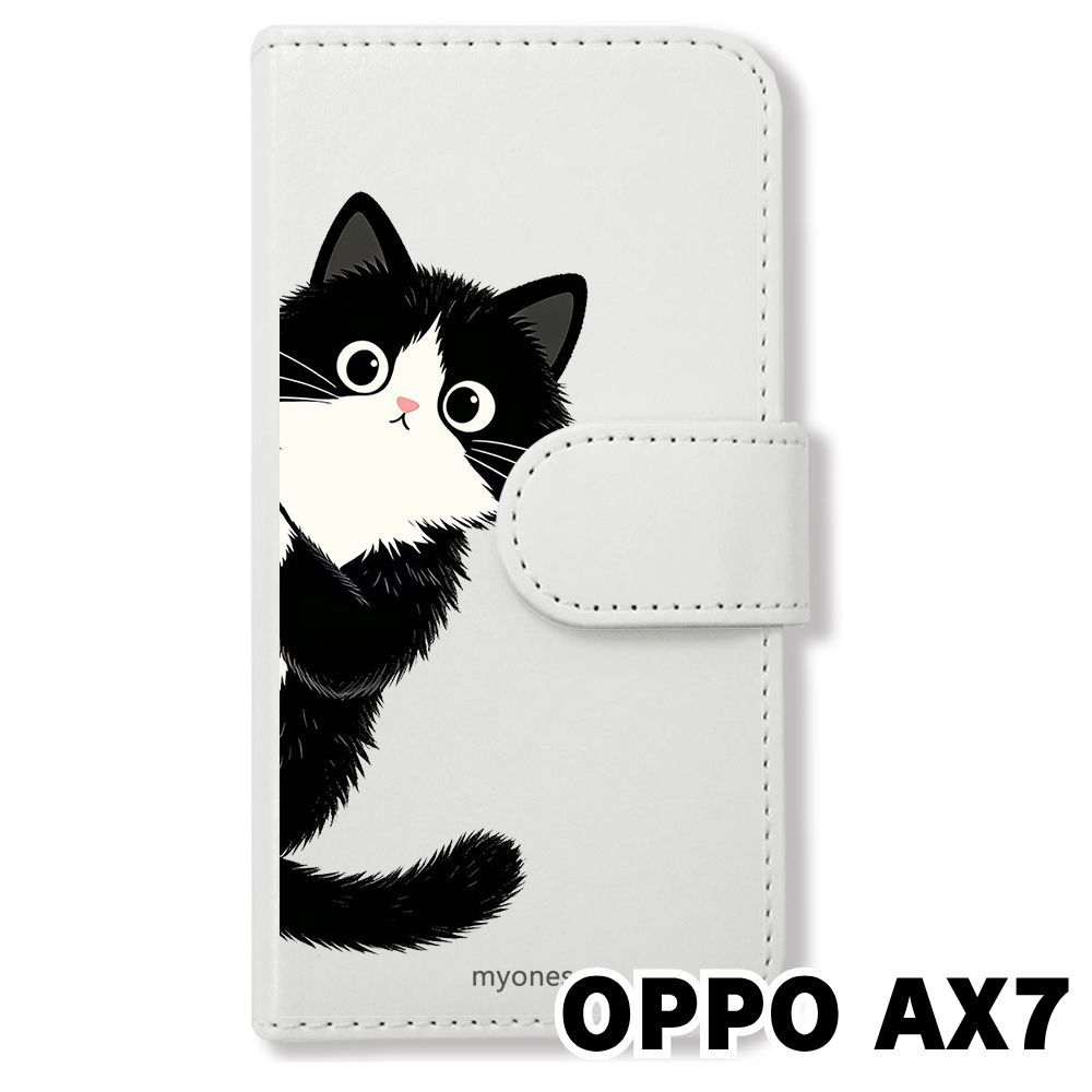 新品未使用】 OPPO AX7 手帳型スマホ ケース カバー(色：ホワイト