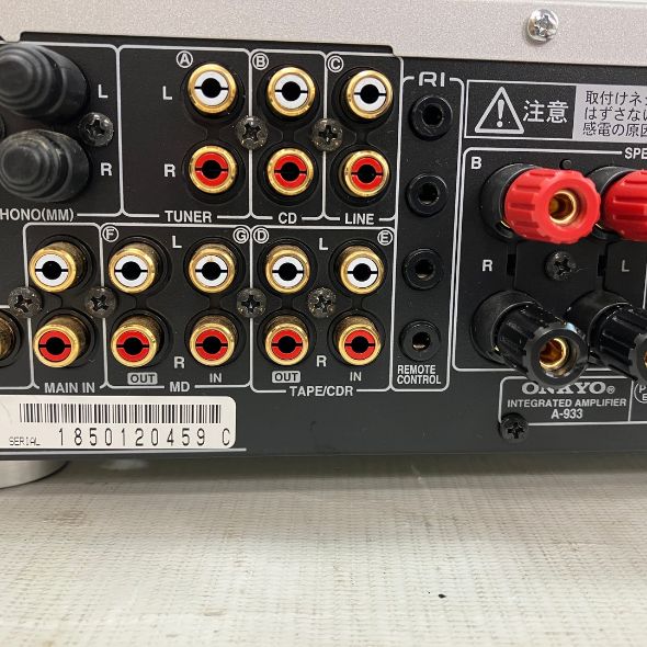 ONKYO MD-133/A-933/C-733 セット システムコンポ オンキョー 音響機材