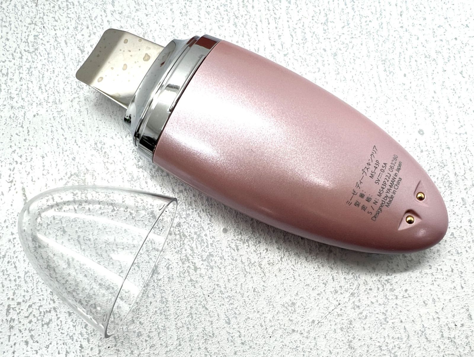 新品未使用】myse ミーゼ ディープスキンクリア YA-MAN MS-43P myse 