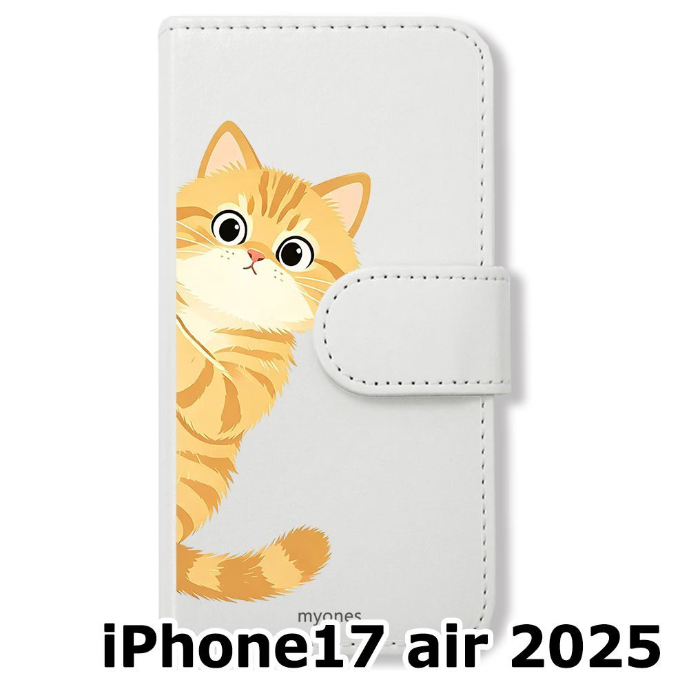 新品未使用】 iPhone17 air 2025 手帳型スマホ ケース カバー (色