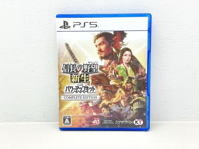 PS5 信長の野望・新生 with パワーアップキット Complete Edition