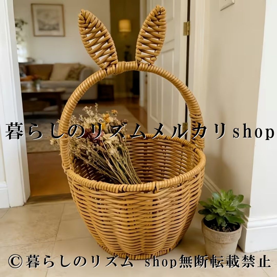 バスケット 収納バスケット プラスチックバスケット うさぎ 小物収納 おもちゃ収納 ベビーシャワー 結婚式 景品 収納かご 可愛い アニマルバスケット 卓上収納 春インテリア ホームデコレーション キッズルーム 棚収納 ナチュラル インテリア雑貨