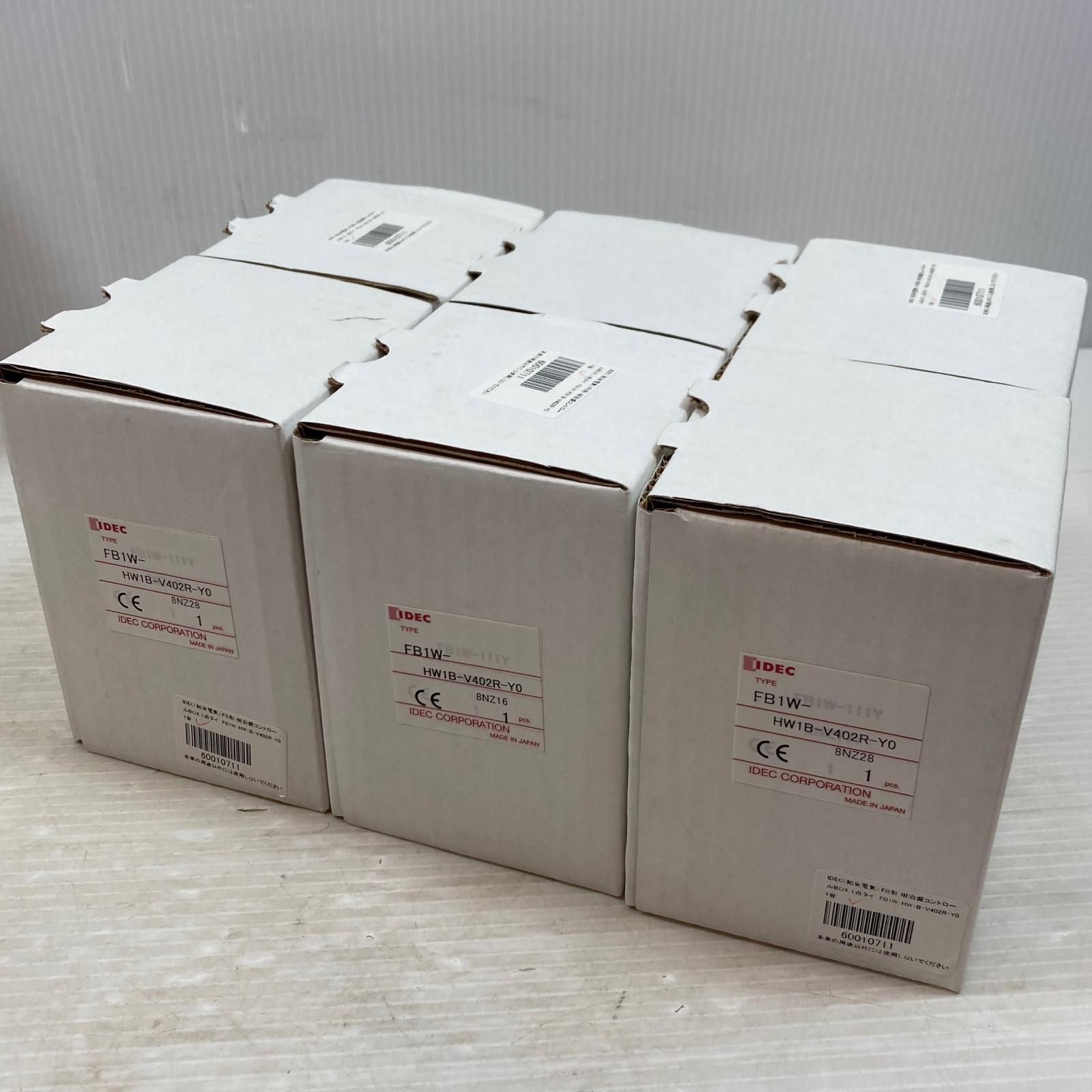 IDEC 工具関連用品 コントロールボックス 6個入り FB1W-HW1B