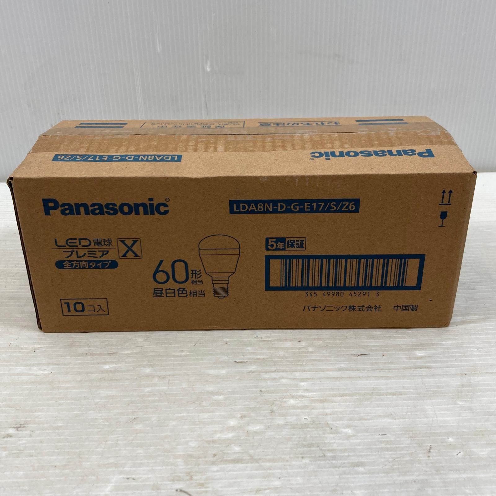 Panasonic パナソニック 工具関連用品 LED電球10個入 LDA8N-D-G-E17