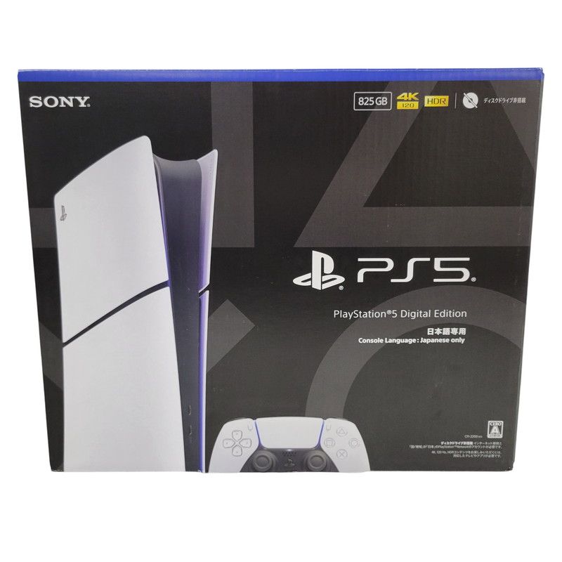 【中古美品】【未使用】【ゲーム】PlayStation5 プレイステーション5 CFI-2200B01 デジタル・エディション 日本語専用 Console Language: Japanese only PS5 本体【032-260519-as-01-izu】