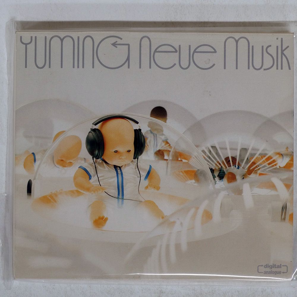 国内盤 松任谷由実/NEUE MUSIK/EXPRESS TOCT24001 CD □ - メルカリ