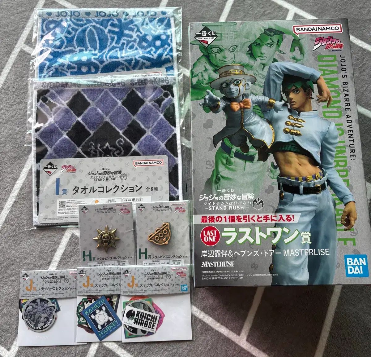 ジョジョ 4部 一番くじ ラストワン 岸部露伴 + 下位賞 セット まとめ 出品