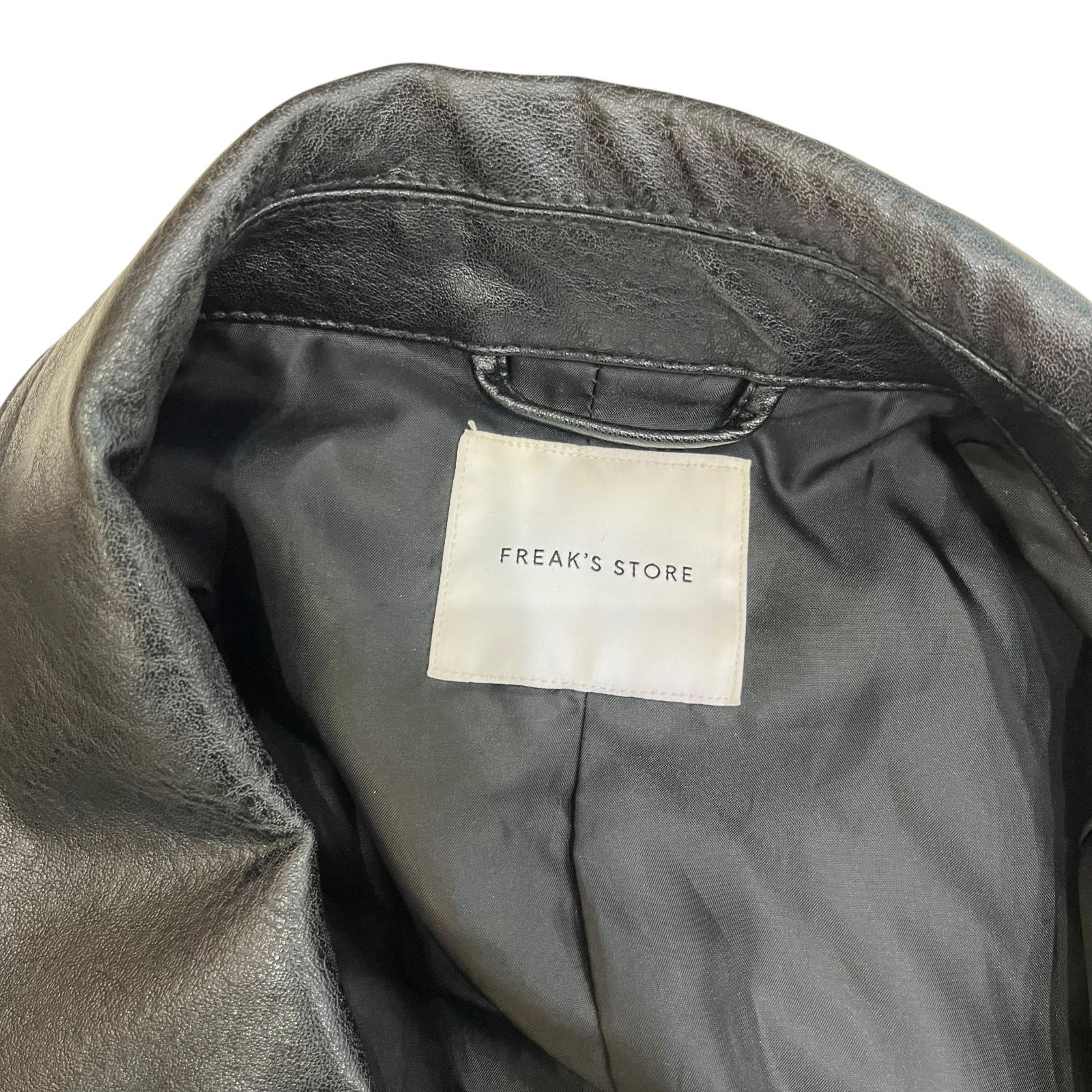 中古○FREAK