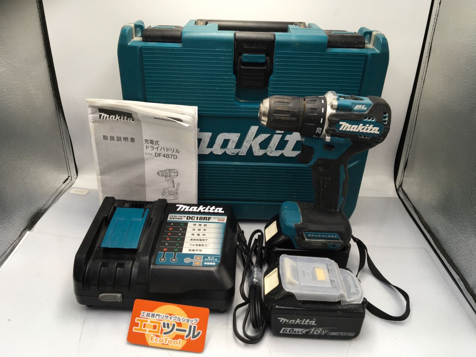 【中古品】Makita/マキタ DF487DRGX ☆ 充電式ドライバドリル 18V6Ah バッテリ2本・充電器・ケース付 [IT_LPIDY][知立][M04]