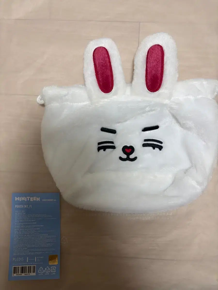 SEVENTEEN(セブンティーン・セブチ) ミニ チェリー ポーチ (開封のみ 新品)