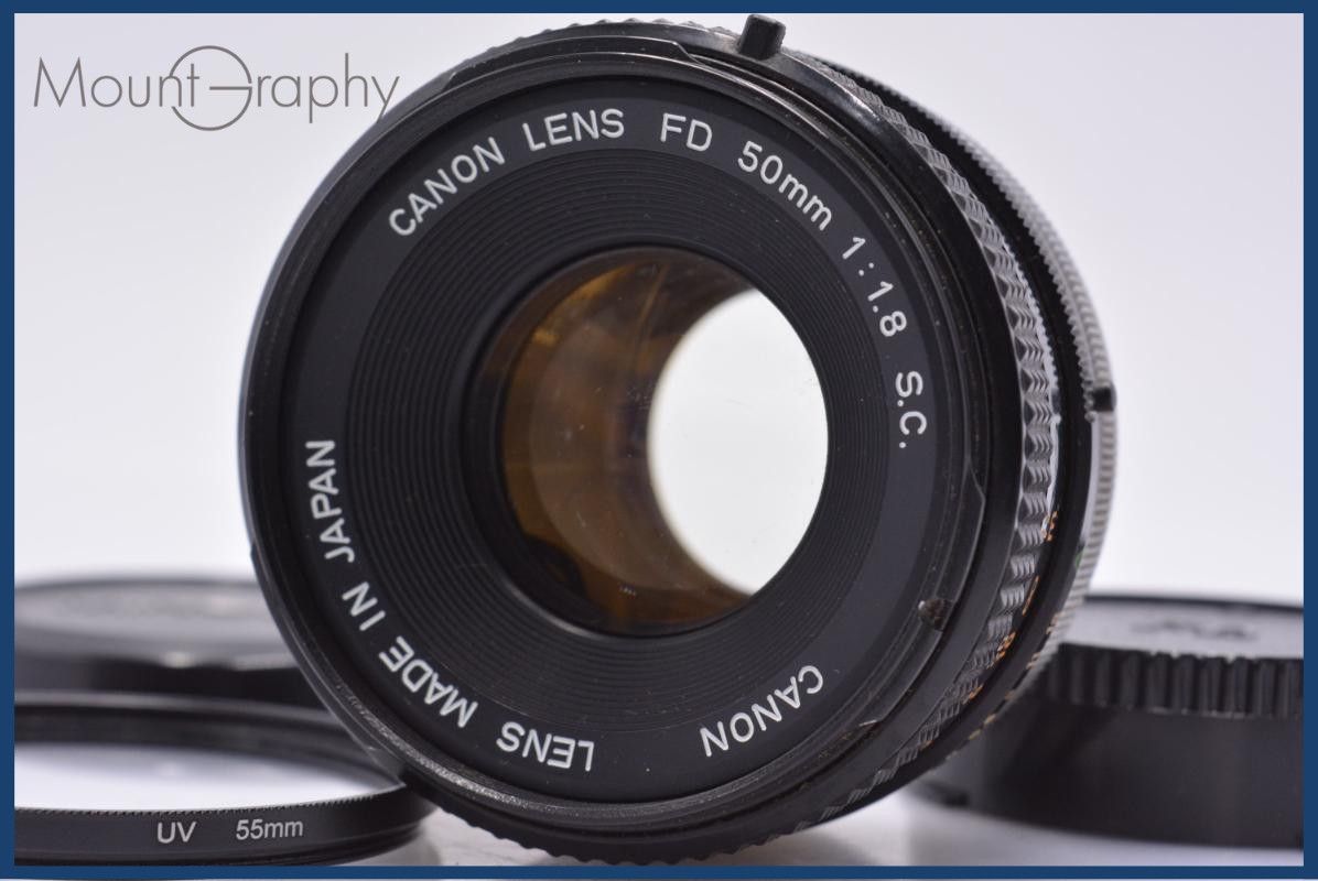 キヤノン Canon FD 50mm F1.8 S.C. 前後キャップ付 同梱無料 #yk8476
