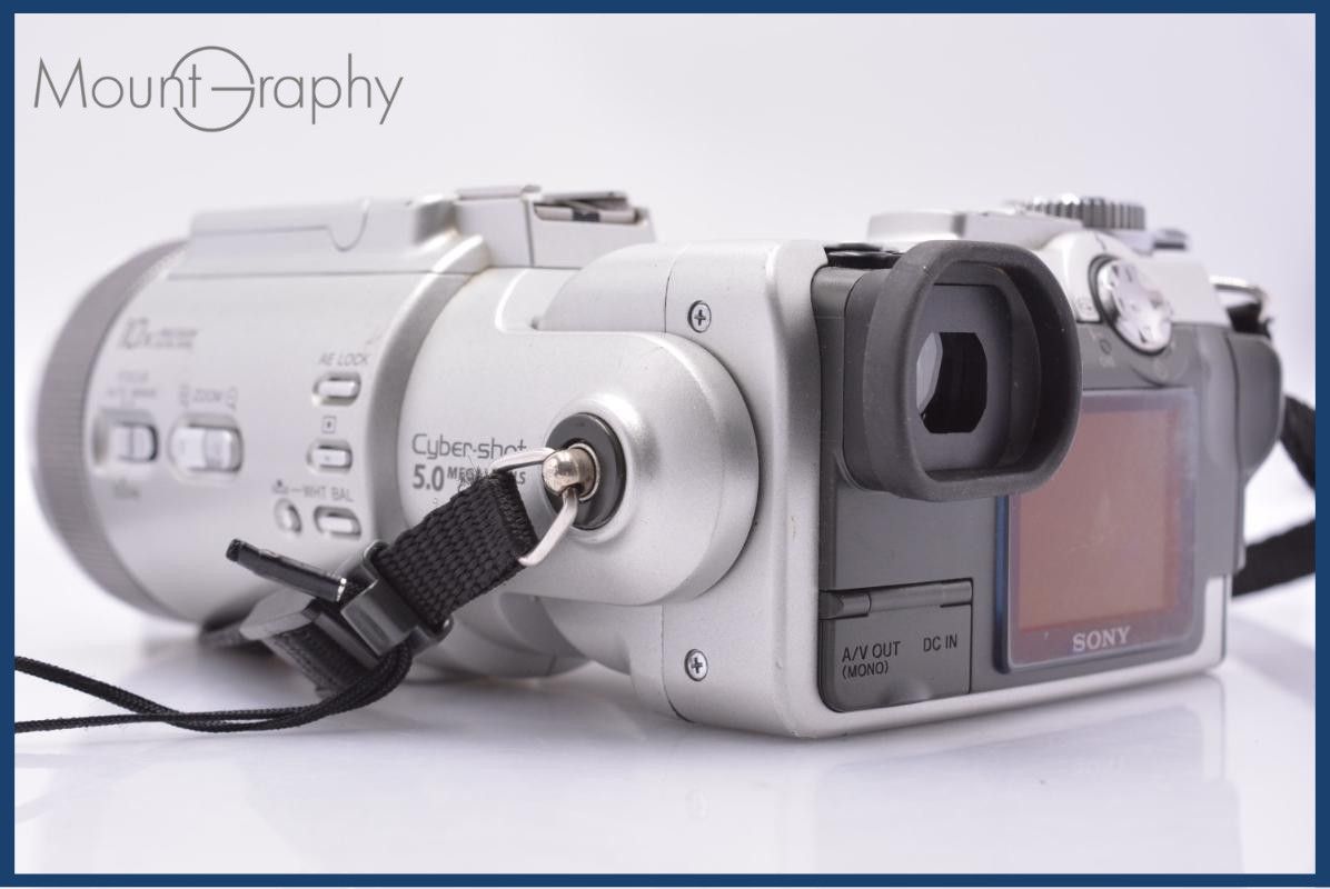 難あり ソニー SONY Cyber-shot DSC-F717 メモリーカード、バッテリー