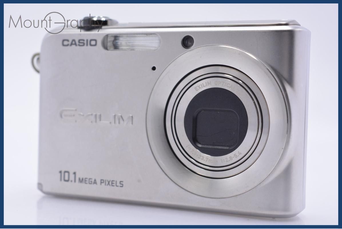難あり カシオ CASIO EXILIM EX-Z1000 3x 同梱無料 #yk8499
