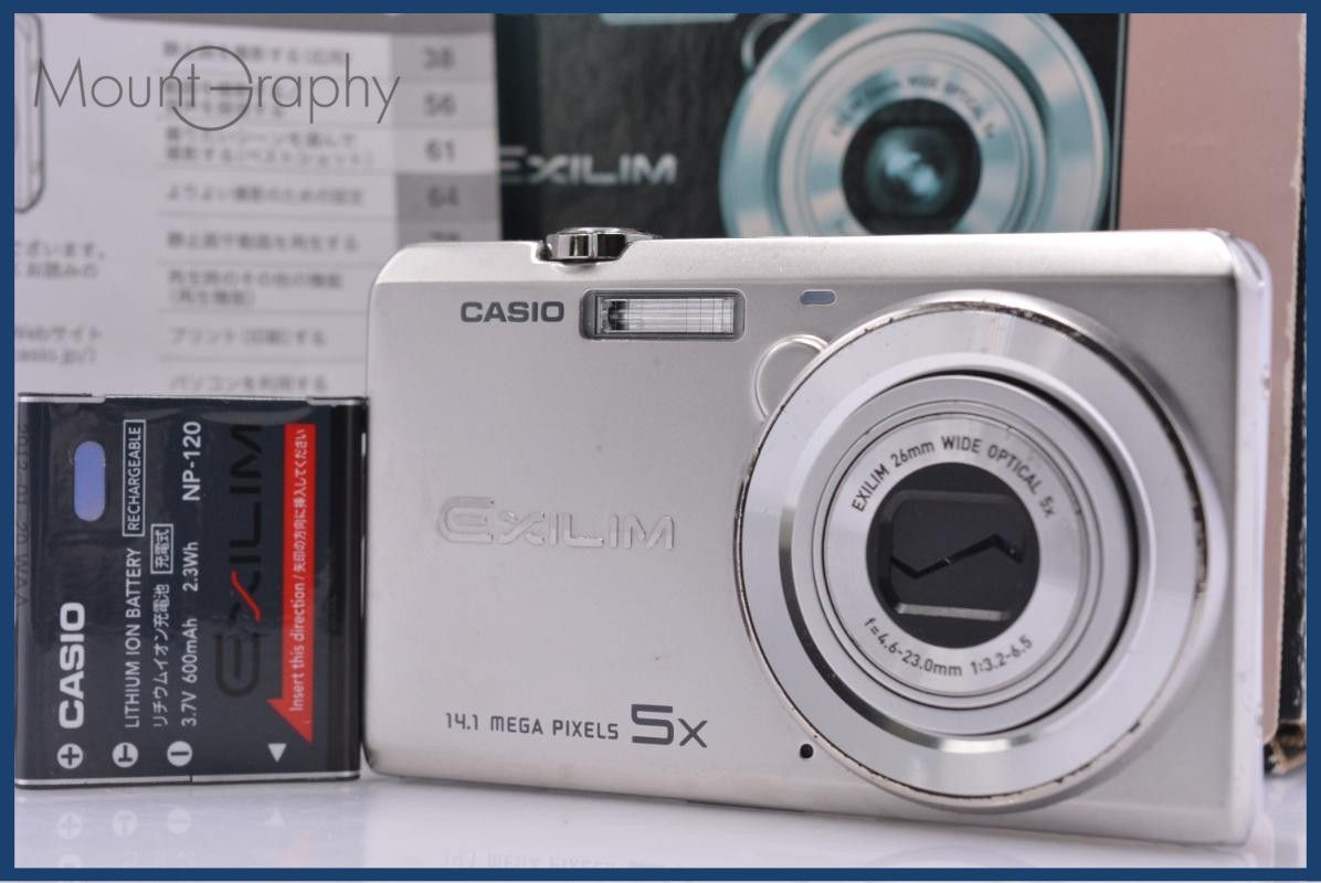 難あり カシオ CASIO EXILIM EX-Z680 5x 元箱、バッテリー、取扱説明書