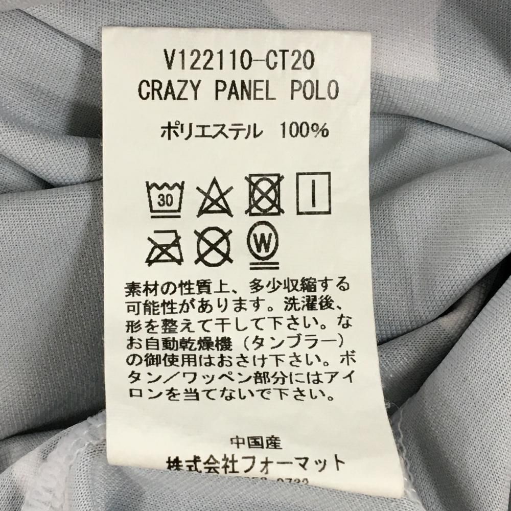 V12 ゴルフ　半袖　ポロシャツ　白　黒　グレー　星　総柄　レディースＳ　極美品 V12（ヴィ・トゥエルヴ） 半袖ポロシャツ 黒×白 一部カモフラ 迷彩