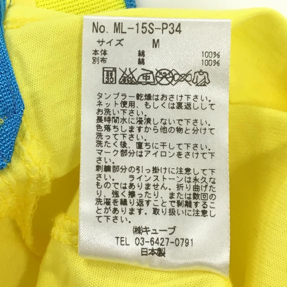 美品】マークアンドロナ 半袖ポロシャツ イエロー ロゴラインストーン