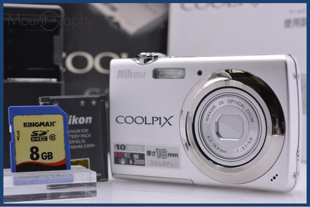 【美品・動作保証】 ニコン Nikon COOLPIX S220 3x 元箱、バッテリー、充電器、メモリーカード、取扱説明書付属 同梱無料 #yk8512
