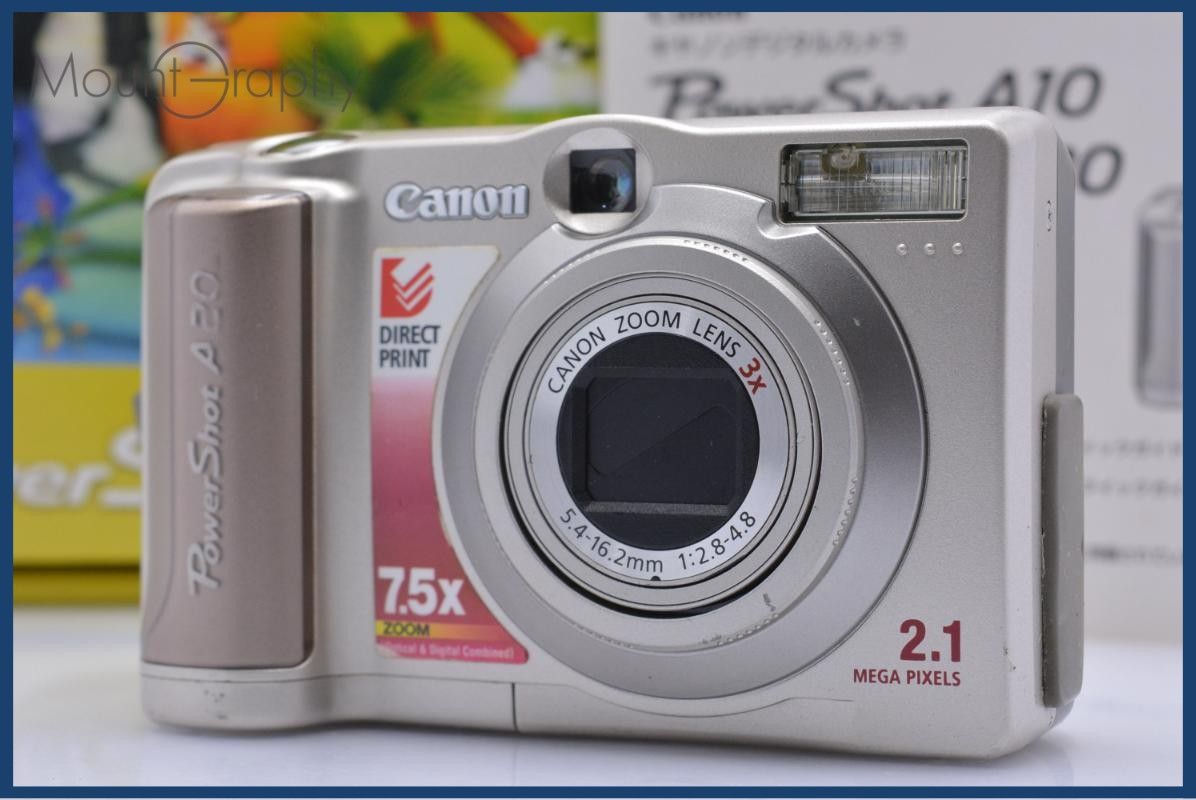 Canon キヤノン PowerShot A20 コンパクトデジタルカメラ 元箱付き 