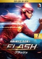 ●【中古】 THE FLASH フラッシュ (95巻セット) シーズン1~8、ファイナル [レンタル落ち] [DVD]