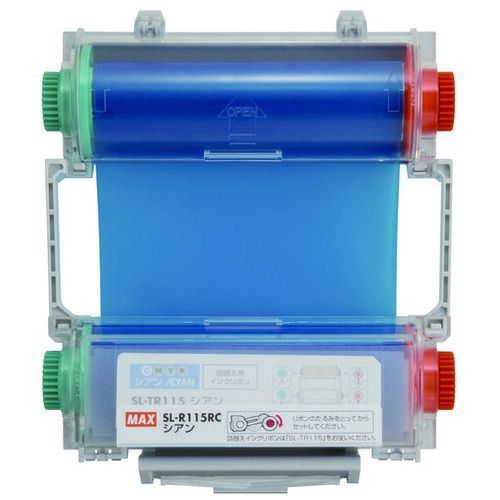 ビーポップインクリボン SL-R115RCシアンSL-R115RC【マックス】【メーカー取寄品のため、返品キャンセル不可】