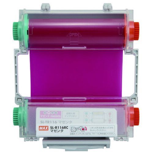 ビーポップインクリボン SL-R116RCマゼンタSL-R116RC【マックス】【メーカー取寄品のため、返品キャンセル不可】