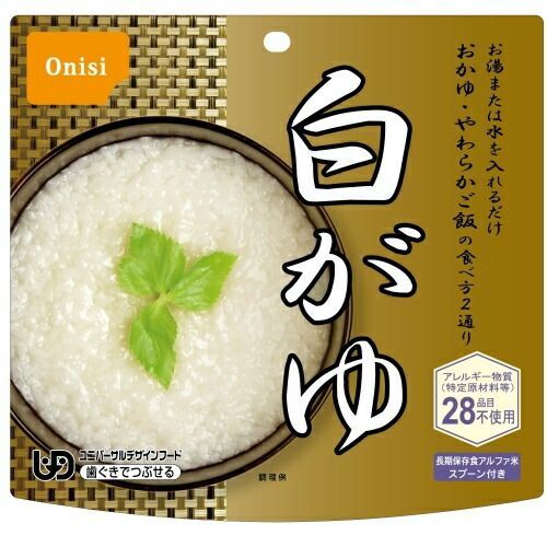 ※尾西 アルファ米 白がゆ 42g 50袋【尾西食品】※軽減税率対象商品【メーカー取寄品のため、返品キャンセル不可】 15,358円