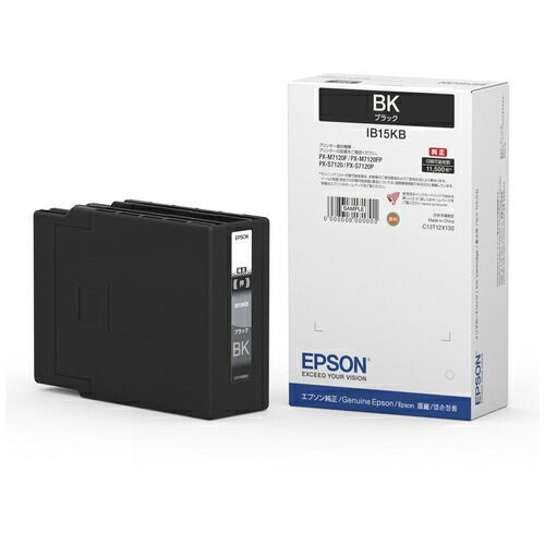 純正インクカートリッジ　IB15KBIB15KB【ＥＰＳＯＮ】【メーカー取寄品のため、返品キャンセル不可】