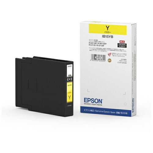 純正インクカートリッジ　IB15YBIB15YB【ＥＰＳＯＮ】【メーカー取寄品のため、返品キャンセル不可】