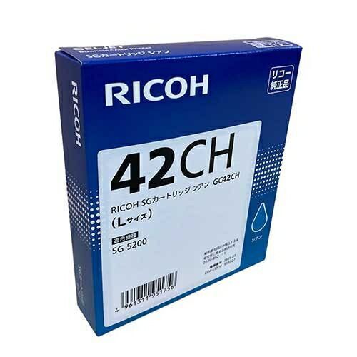 SGカートリッジ GC42CH シアン 515927515927【リコー】【メーカー取寄品のため、返品キャンセル不可】