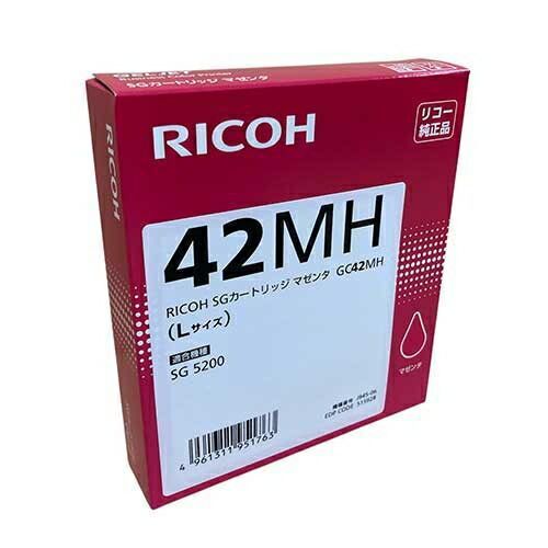 SGカートリッジ GC42MH マゼンタ 515928515928【リコー】【メーカー取寄品のため、返品キャンセル不可】