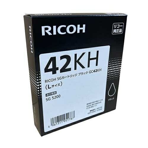 SGカートリッジ GC42KH ブラック 515930515930【リコー】【メーカー取寄品のため、返品キャンセル不可】