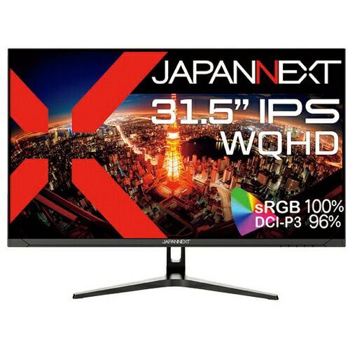 液晶モニター JN-IPS315WQHDR-C65WJN-IPS315WQHDR-C65W【ＪＡＰＡＮＮＥＸＴ】【メーカー取寄品のため、返品キャンセル不可】