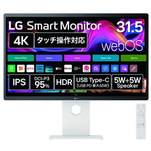 液晶モニター 31.5型 32U880SA-W32U880SA-W【ＬＧ】【メーカー取寄品のため、返品キャンセル不可】 103,945円